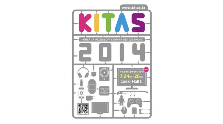 AkkuFresh&reg; booth at KITAS 2014